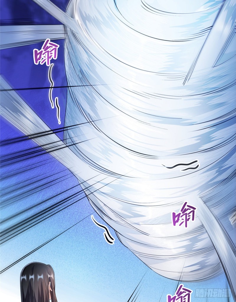 第352话 九州结茧群23