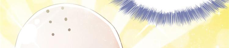 第39话 洋和尚，在闪光！107