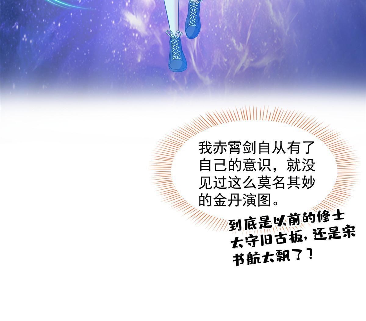 516 金丹二维码48