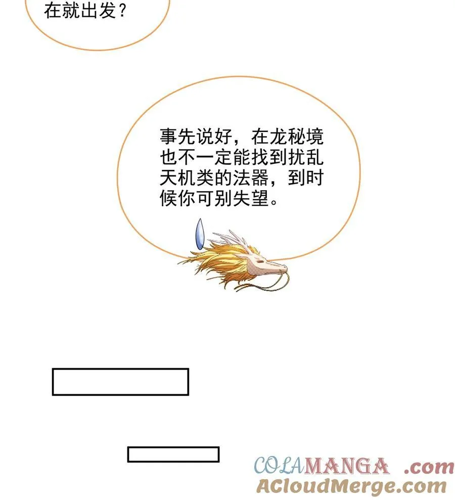 646 我是你爸爸4