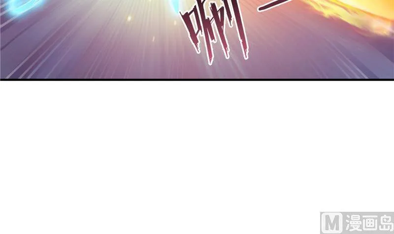 90 燃烧的刀71