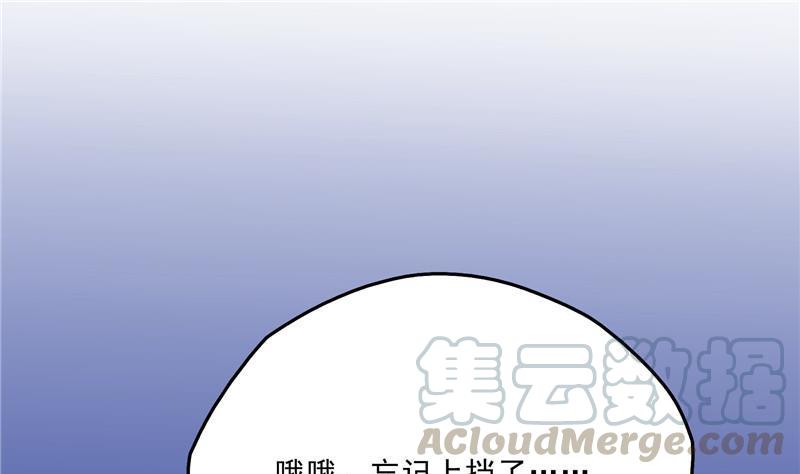 141 戴京巴面具的飙车分子！36