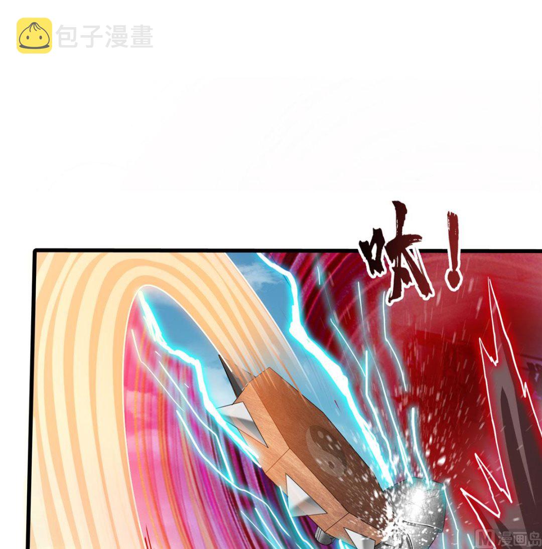 第266话 我会给你幸福的！7