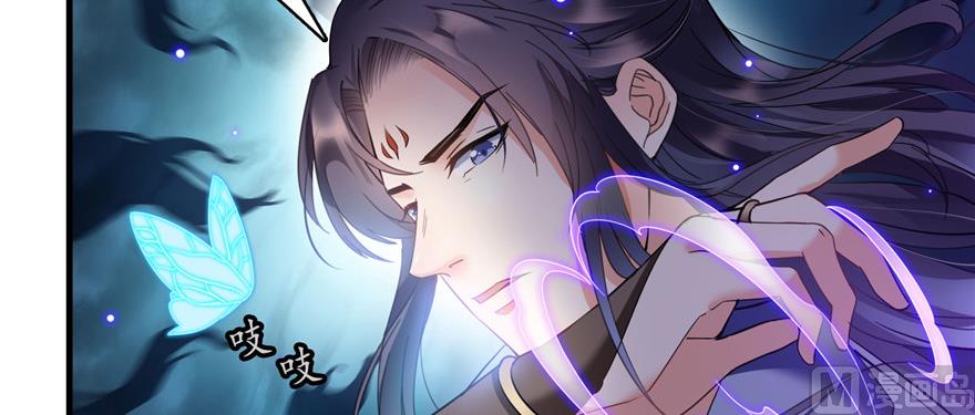 第229话 灵蝶尊者路过120
