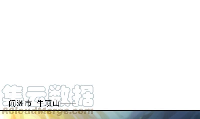 第147话 这速度不对啊！0