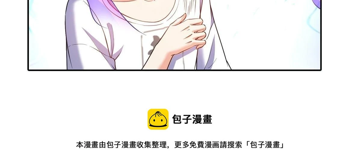 551 谁先哭出来54