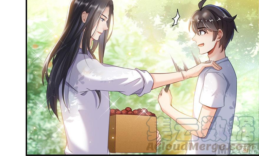 第167话 捉妖人15