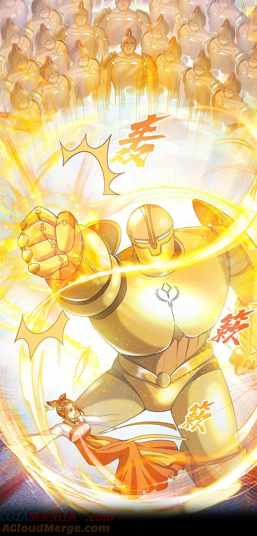 649 机甲对决20