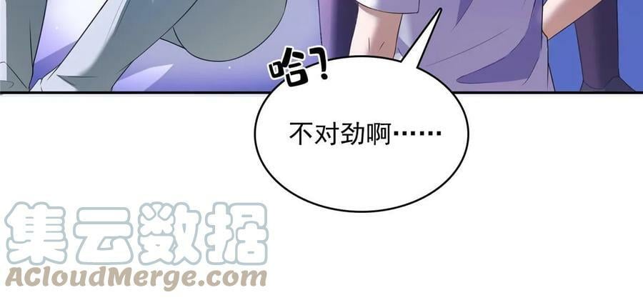 564 真实的幻象27