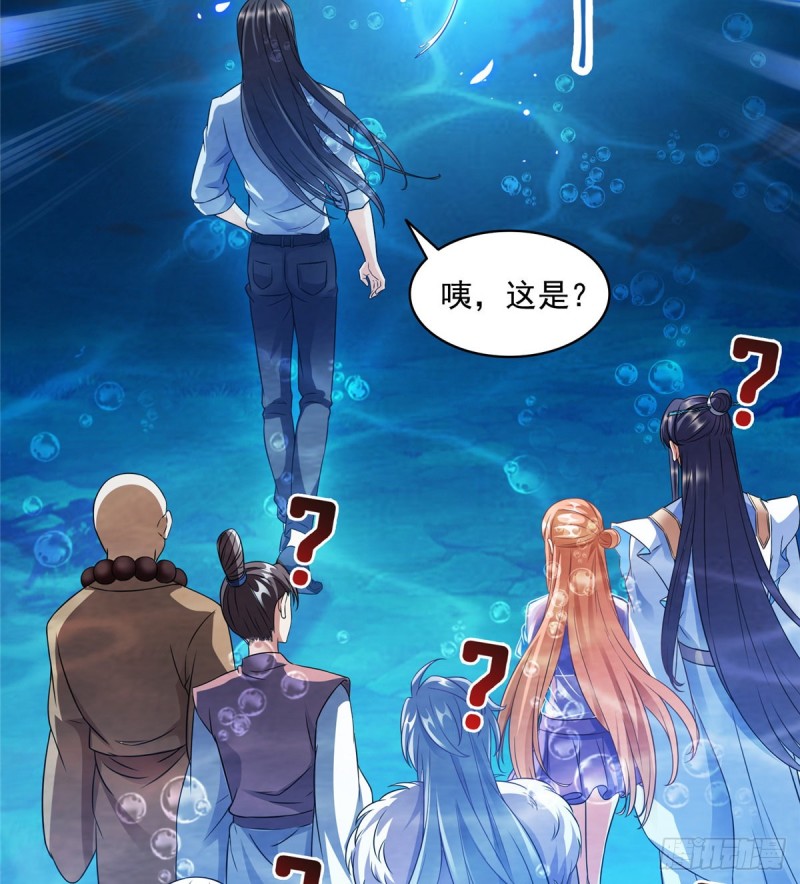 第324话 长生者，爆头了？17