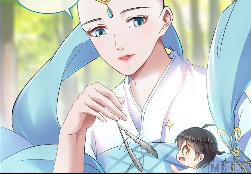 第185话 一寸指蛇50