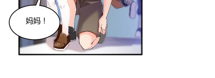 第34话 洋和尚和诡异车祸现场132