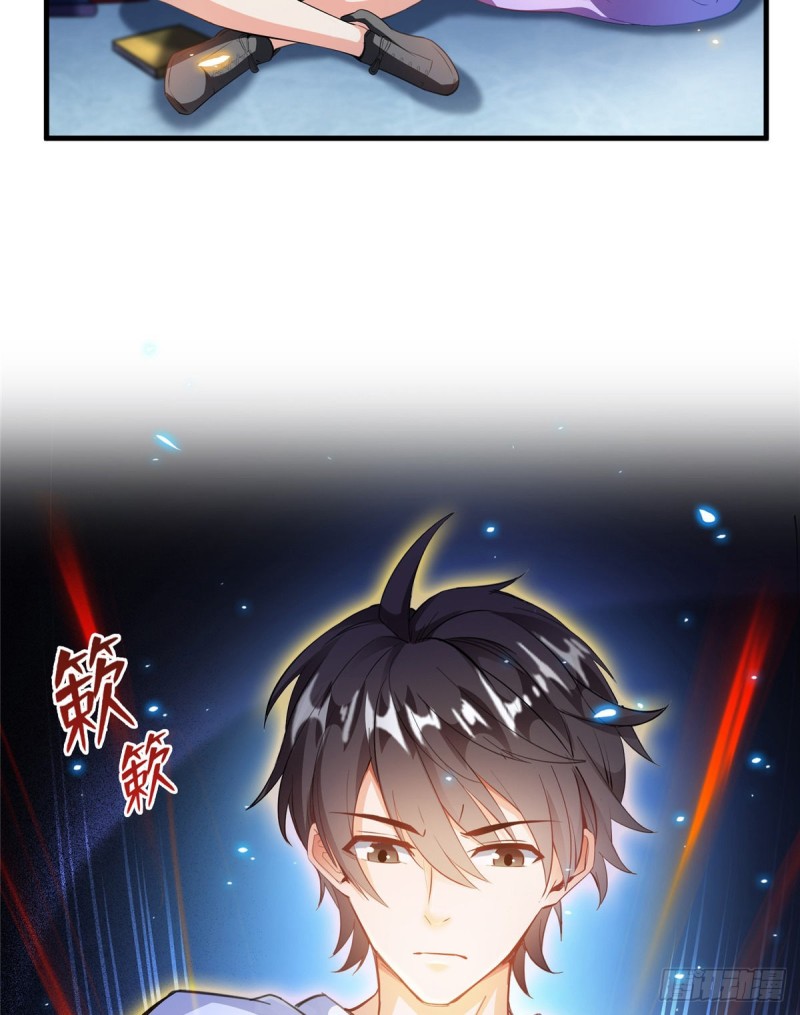 325 药师兄床铺再预定半月3