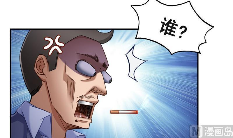 第140话 曹施主，有人找你56