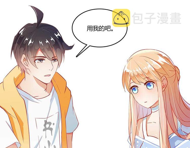 第09话蓦然回首那人却在...105