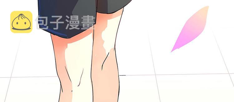 第05话 要相信科学！133