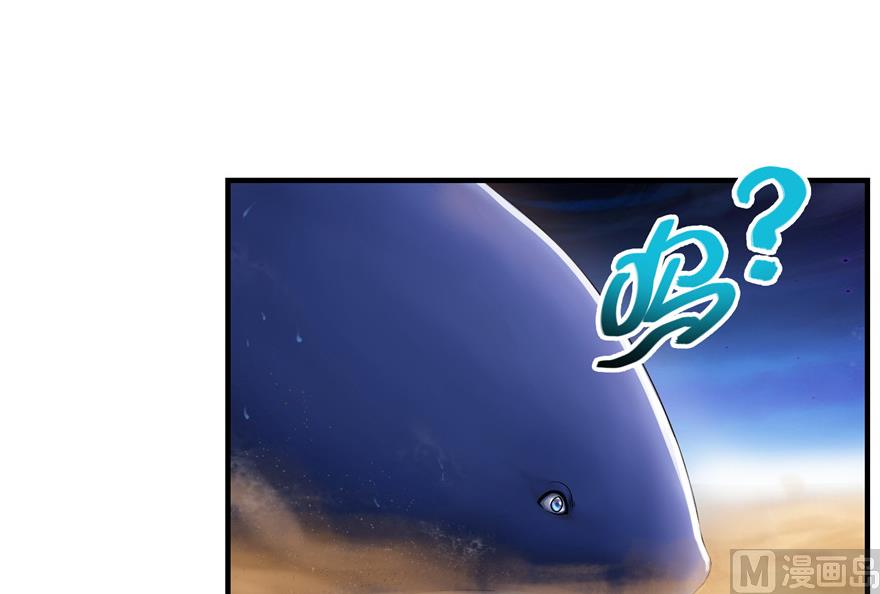 第200话 再见，宋书航！37
