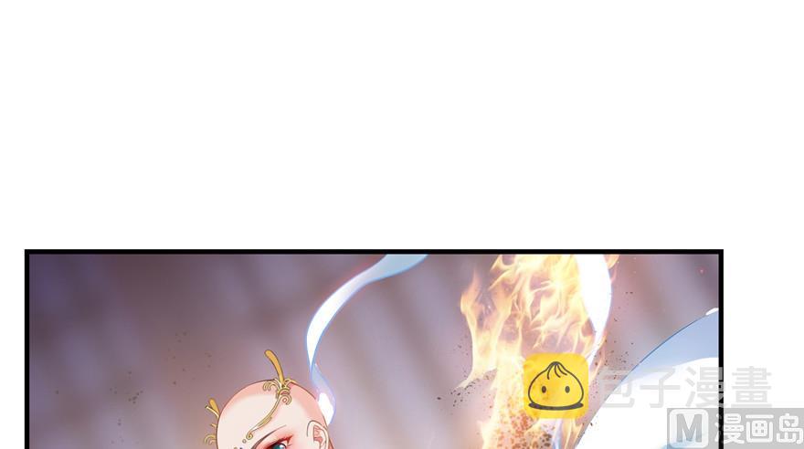 第194话 再落三千烦恼丝78