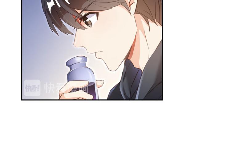 第41话 黑色手提箱98