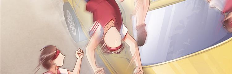 第44话 很逗的烂好人91