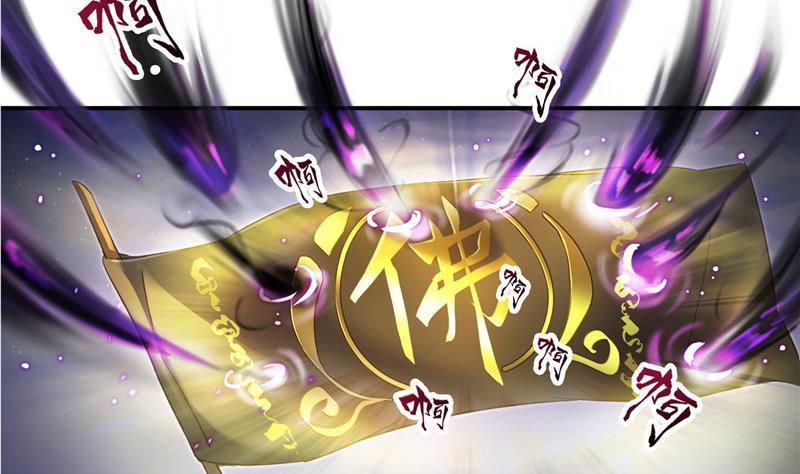 第112话 这么好运不对的样子49