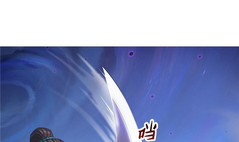 第101话 各自的战斗方式55