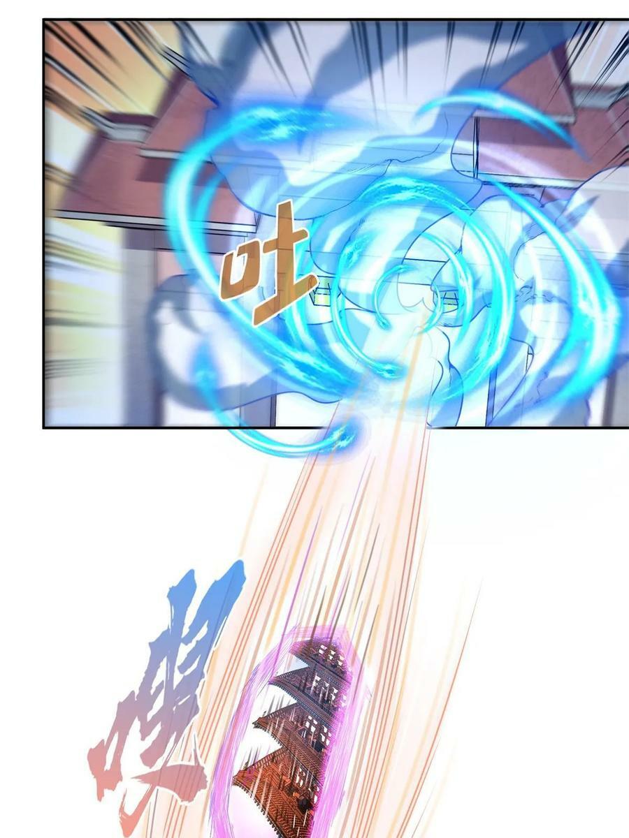 570 袖里乾坤31