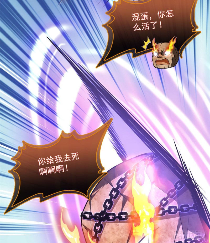 387 被捏爆了的书航小友56