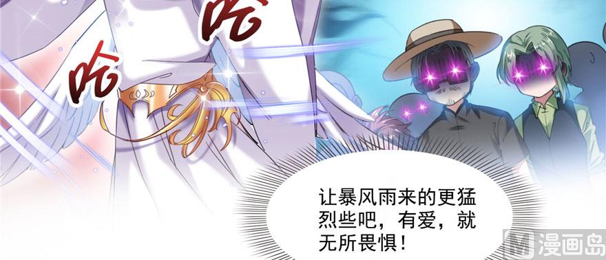 第232话 办手扶拖拉机大赛吧66