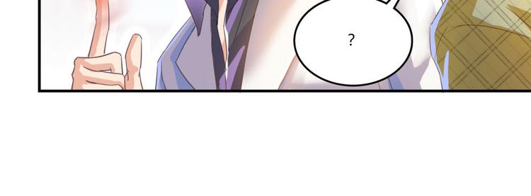 第21话 筑基功法29