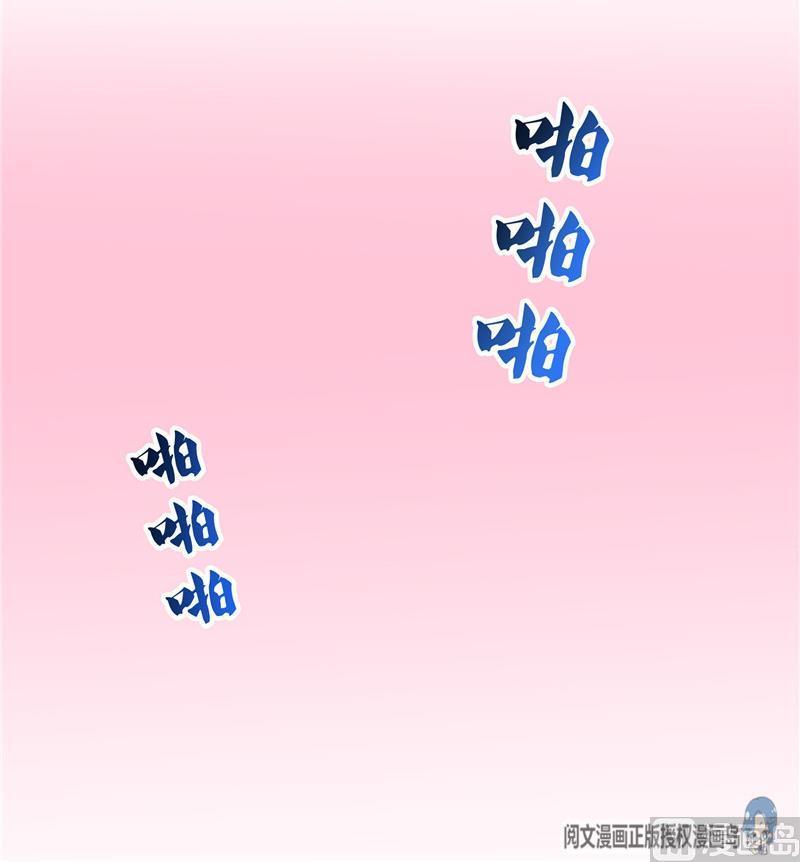 第150话 漂亮女妖绝技44