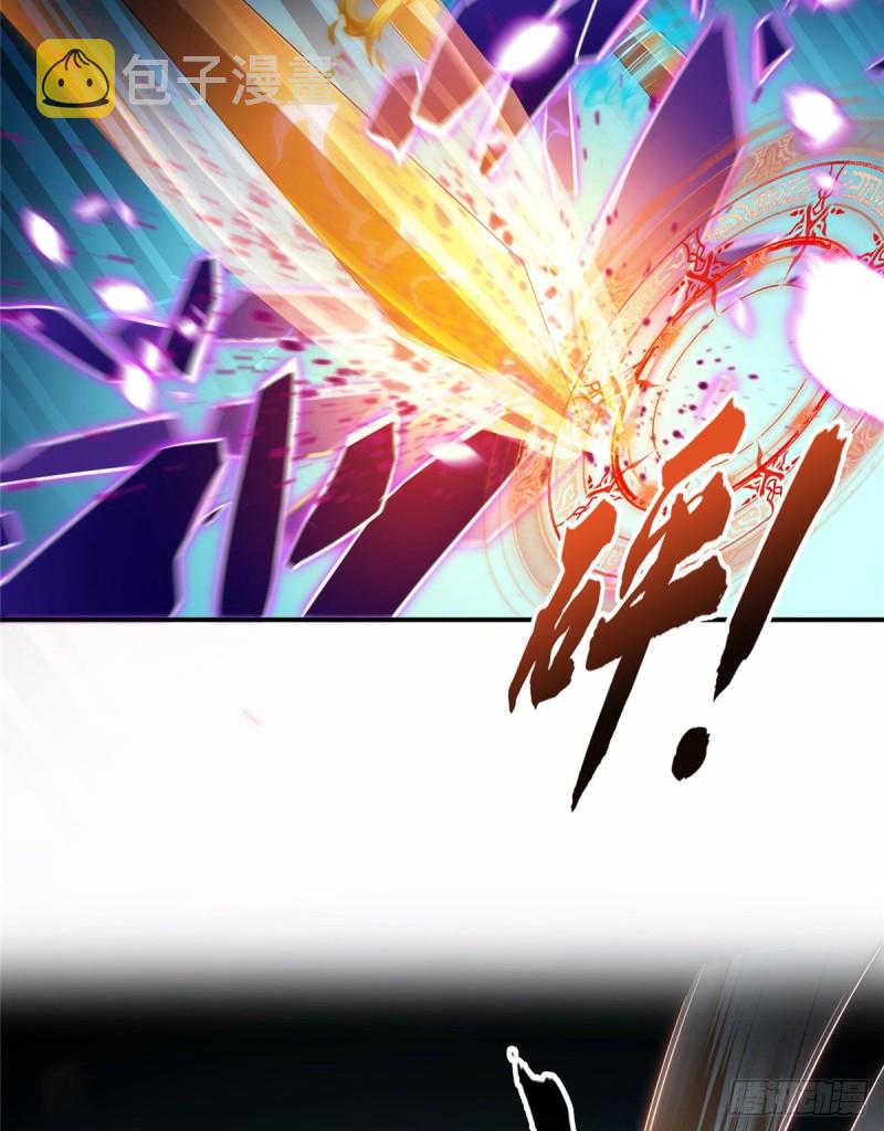 第368话 轰上一发不就好啦！53