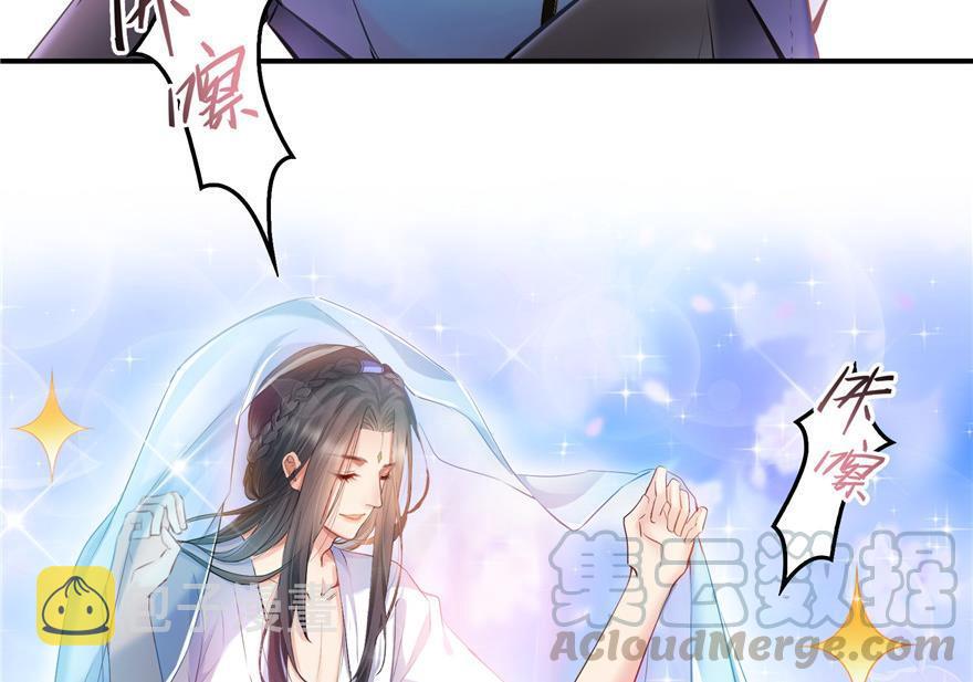 第161话 蒙面小偷？刺客？18
