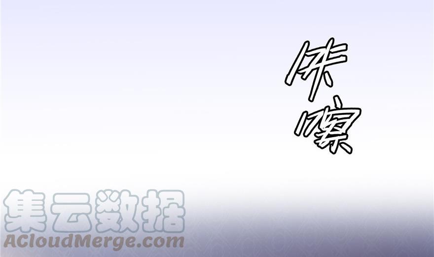 第161话 蒙面小偷？刺客？24