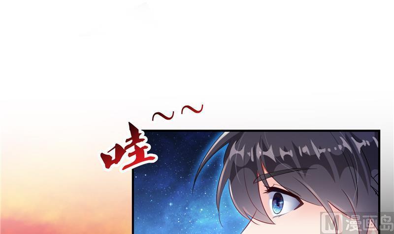 第130话 教你个龟息术要学不71