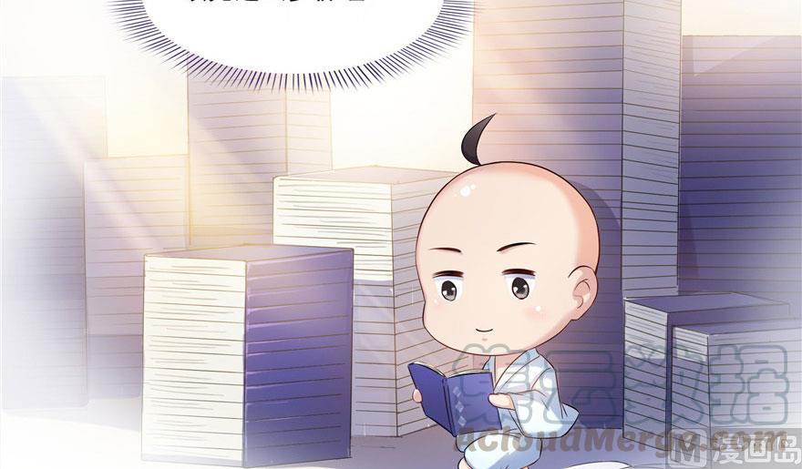 第186话 我有几个愿望15
