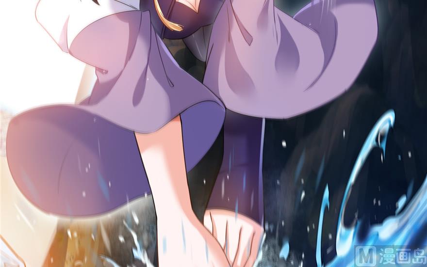 第195话 佛门狮吼功39
