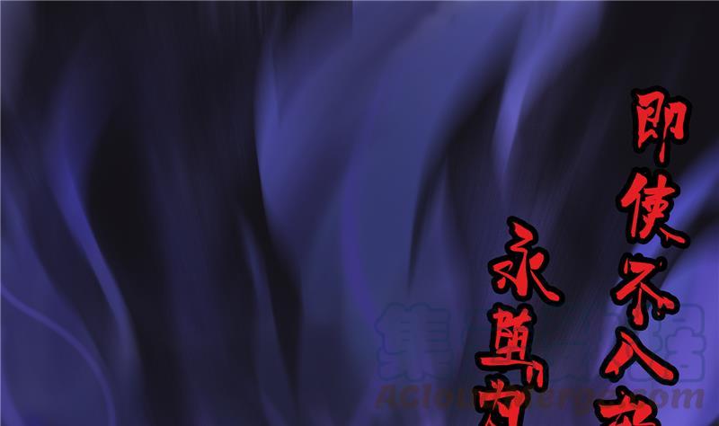 第97话 厨娘糖少主60