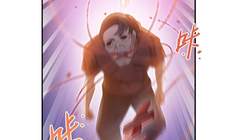第59话 秘法血神刀72
