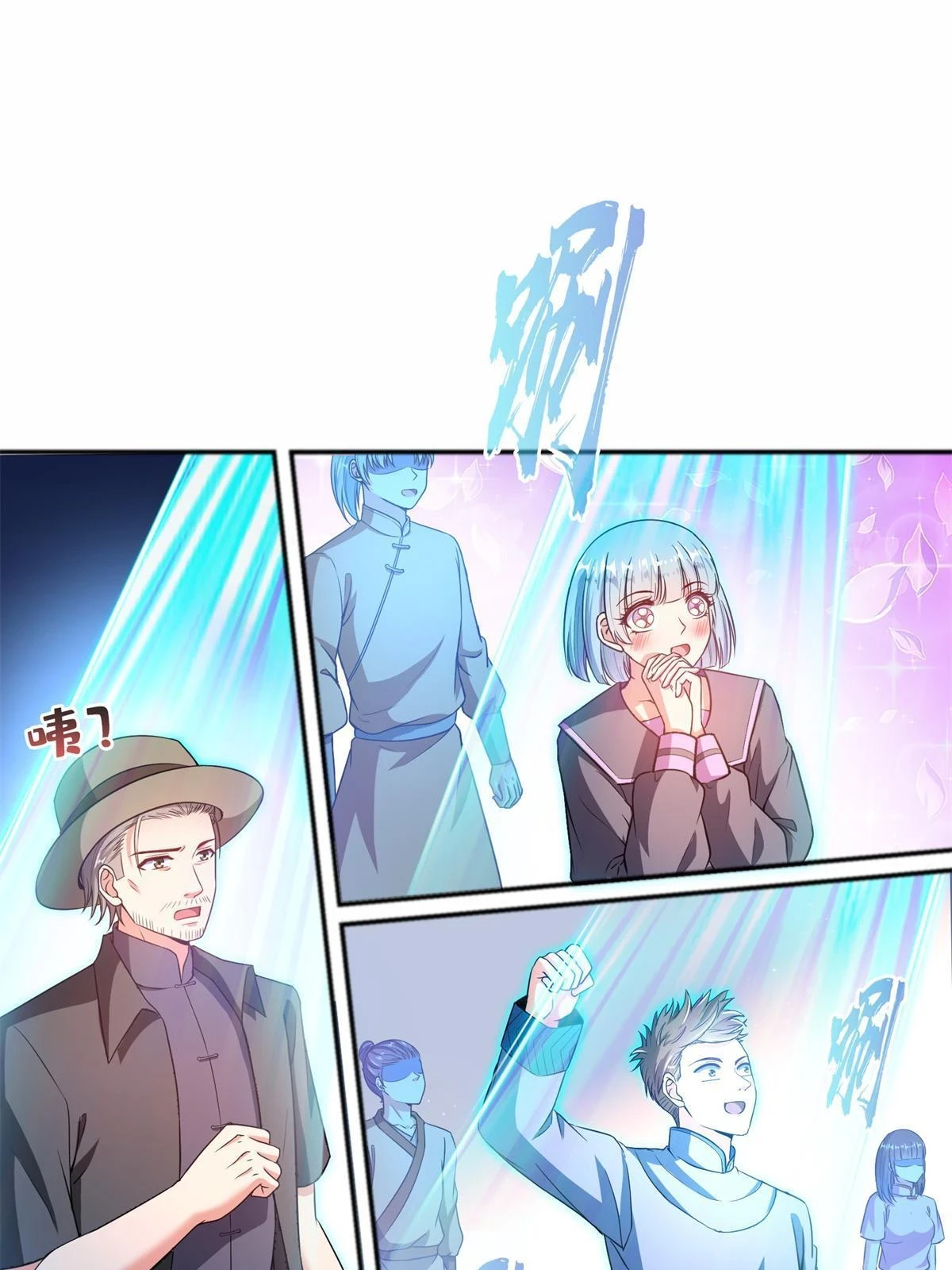 549 前辈，666啊！47