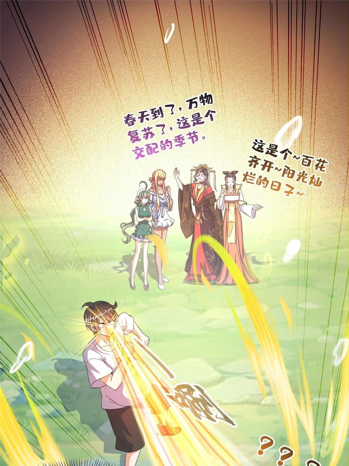 552 吸收厨心22