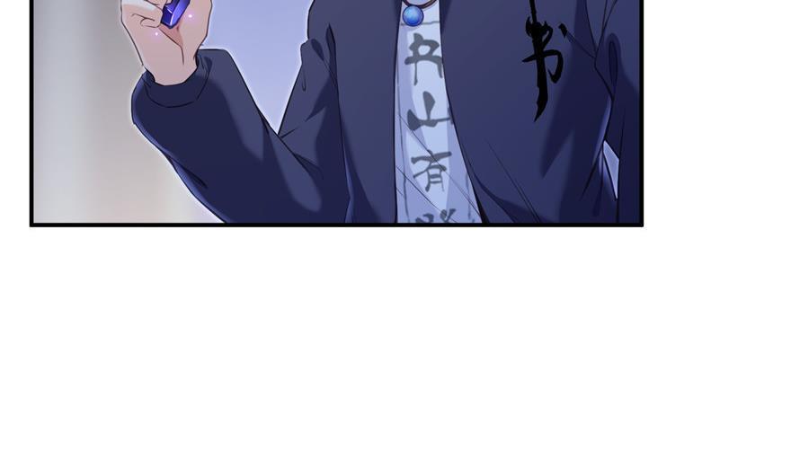 第155话 天空之城52