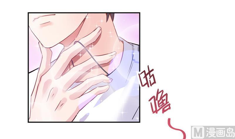 第83话 契约灵鬼71