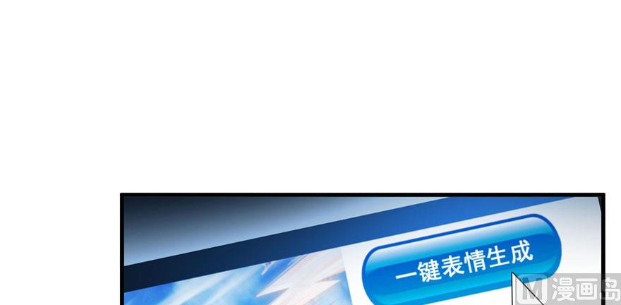 第231话这世上，没有绝对防御112