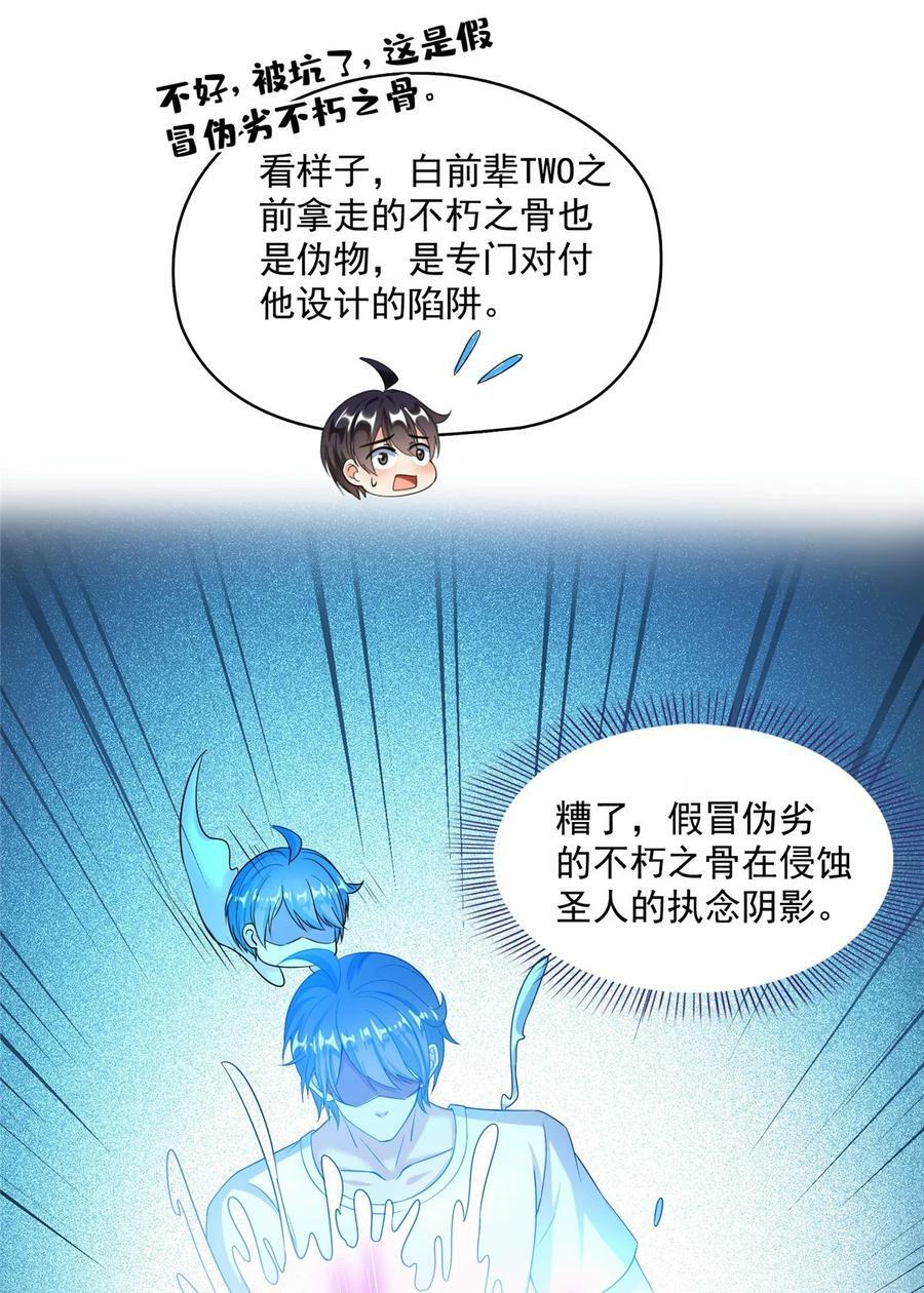 578 湖上命轮1