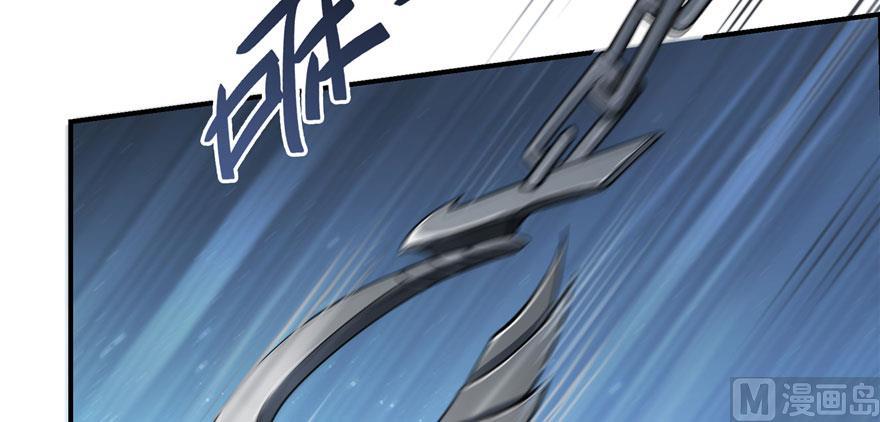 第168话 让人嫉妒的男人25