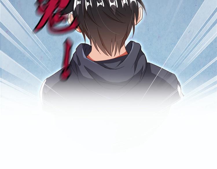 第38话 可惜，本座根本不要脸143