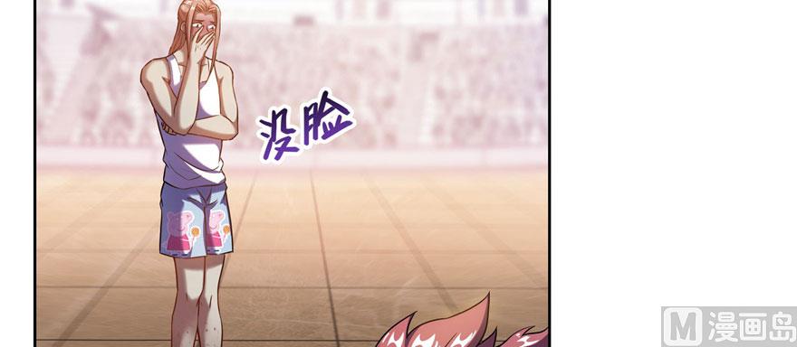 第224话羽柔子姑娘好有道理44