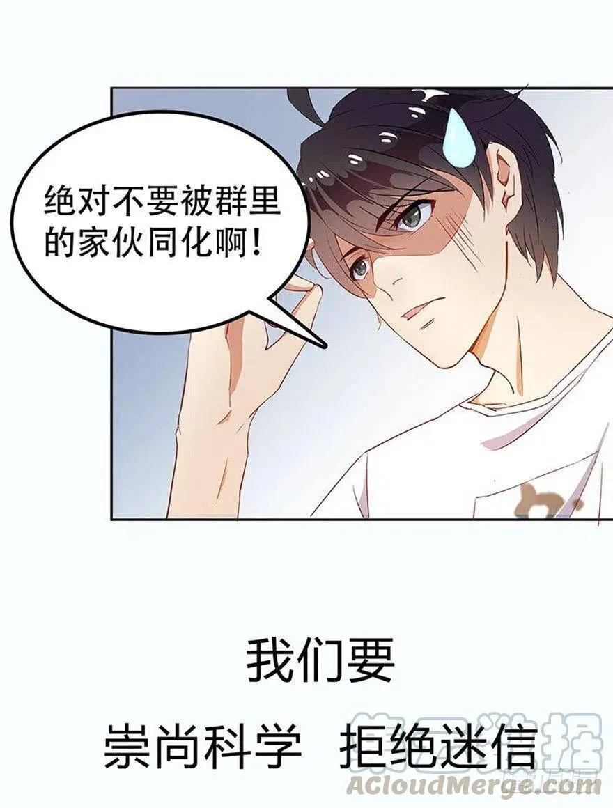 000预告片12