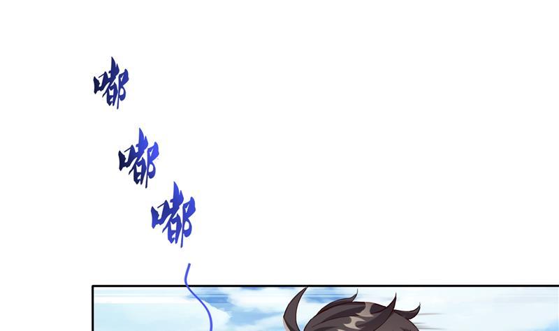第91话 空空盗门糖少主55